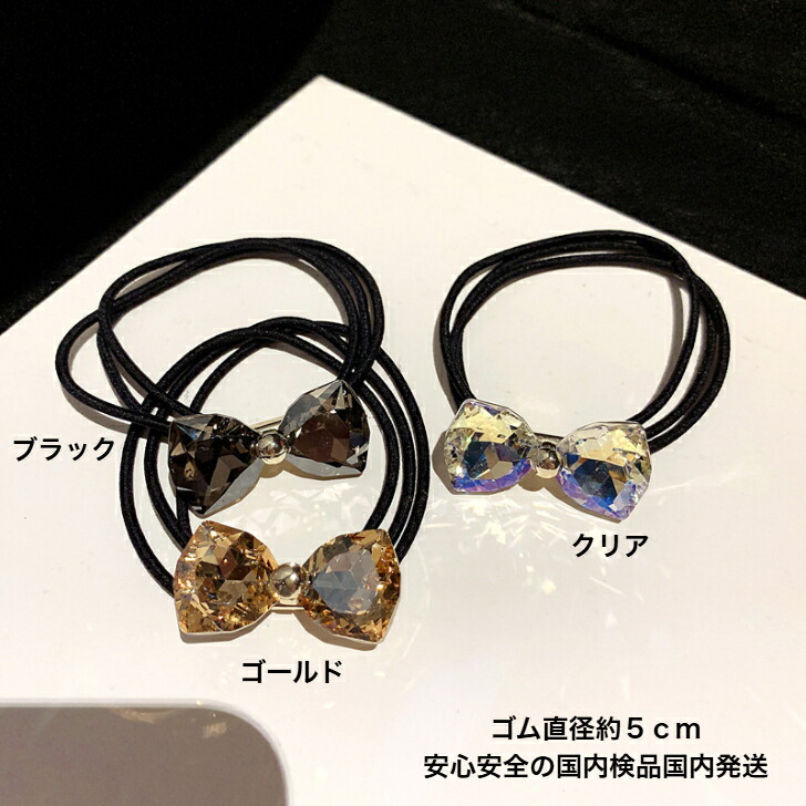商品画像5