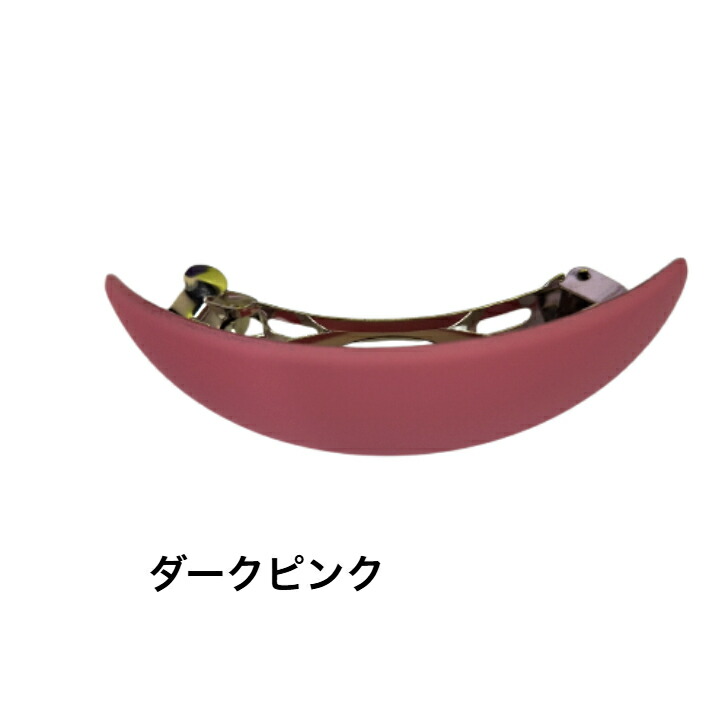 商品画像8