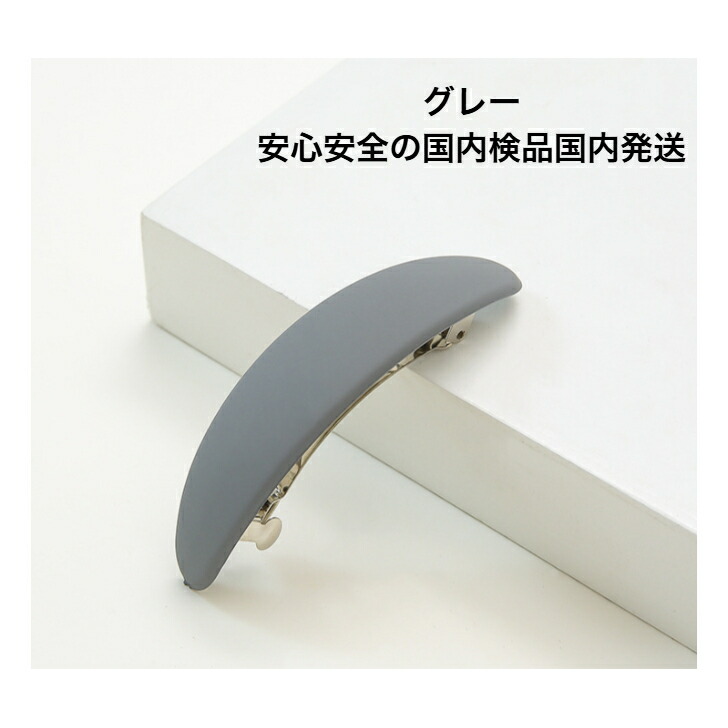 商品画像9