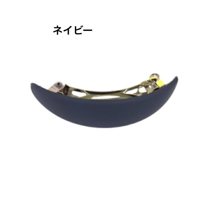 商品画像10