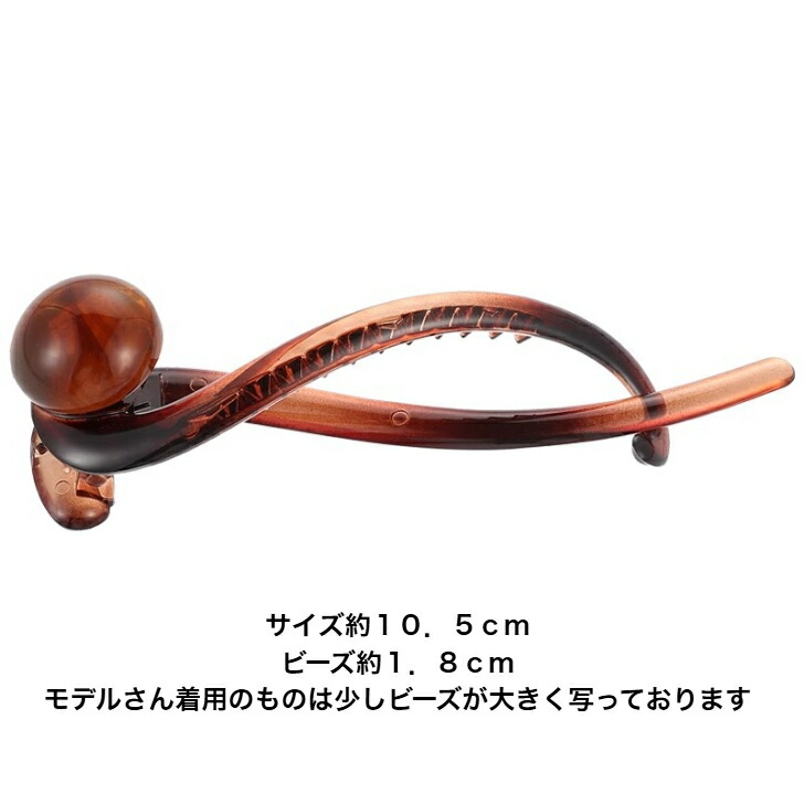 商品画像4
