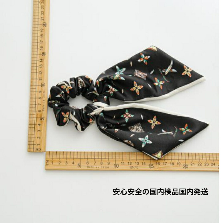 商品画像8
