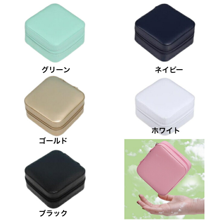 商品画像4