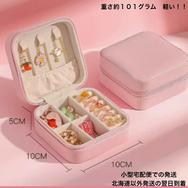 商品画像5