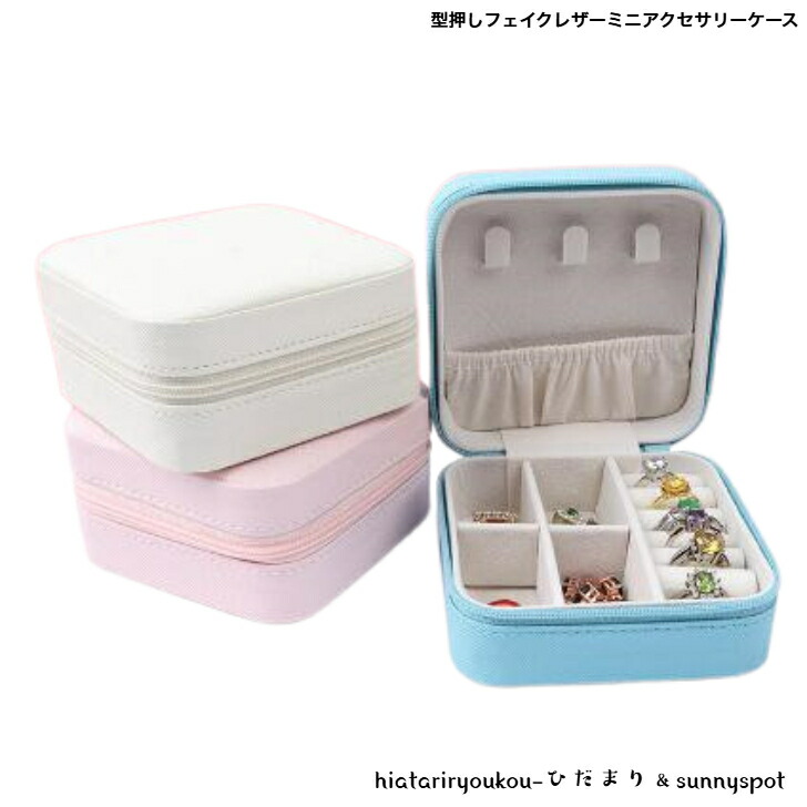 商品画像1