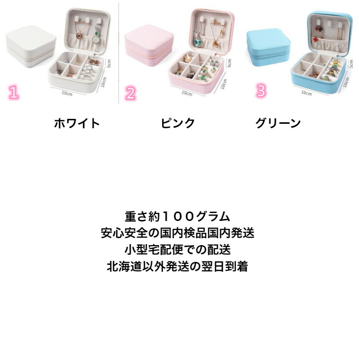 商品画像8
