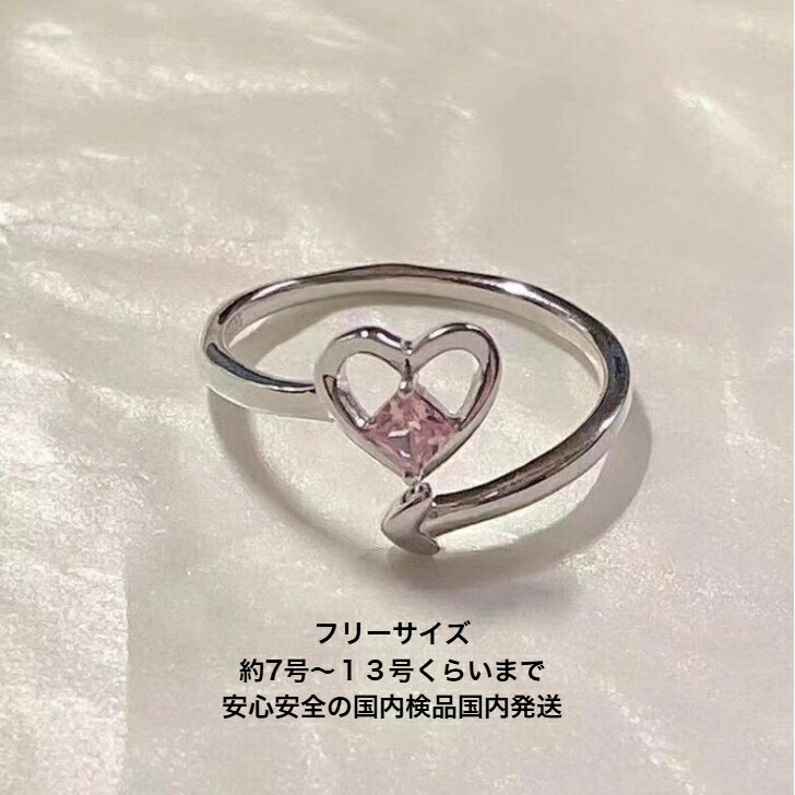 商品画像10