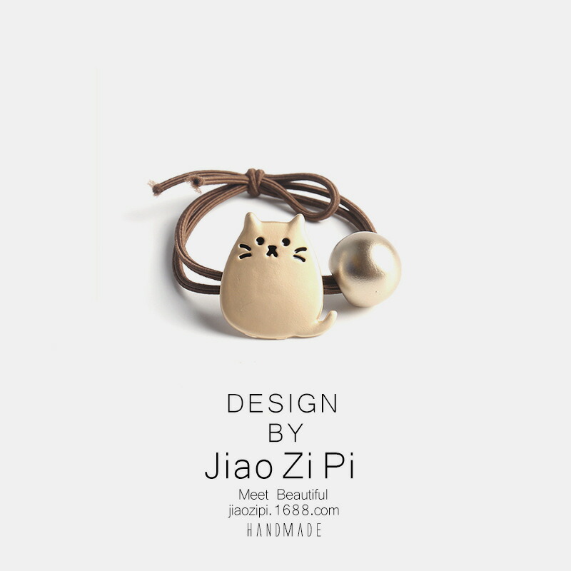 商品画像2