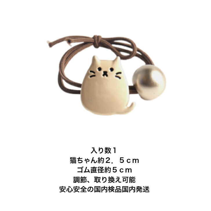 商品画像6