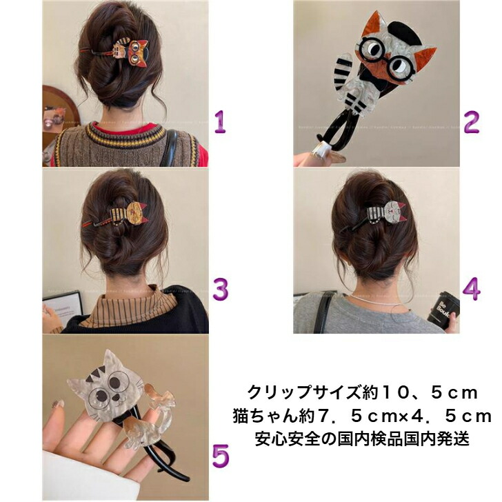 商品画像10