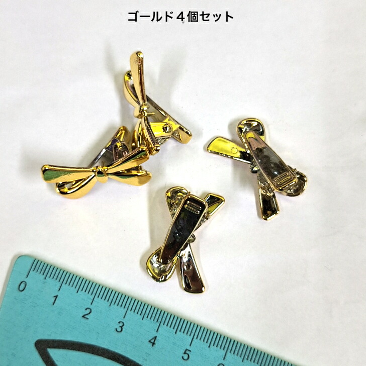 商品画像7