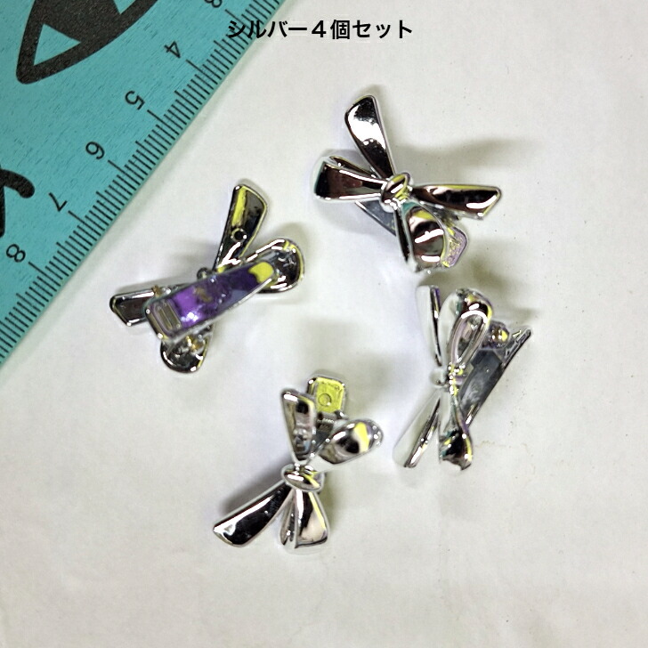 商品画像8