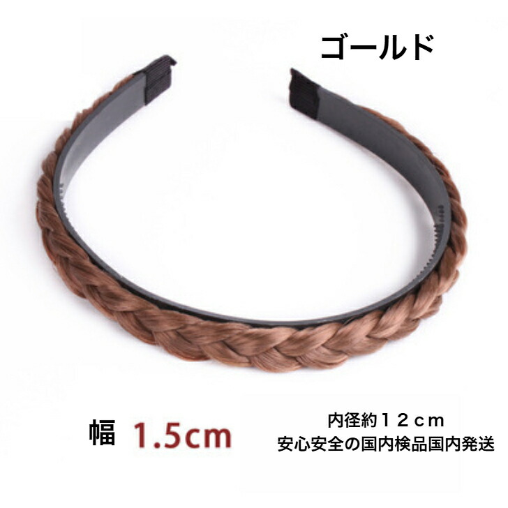 商品画像5