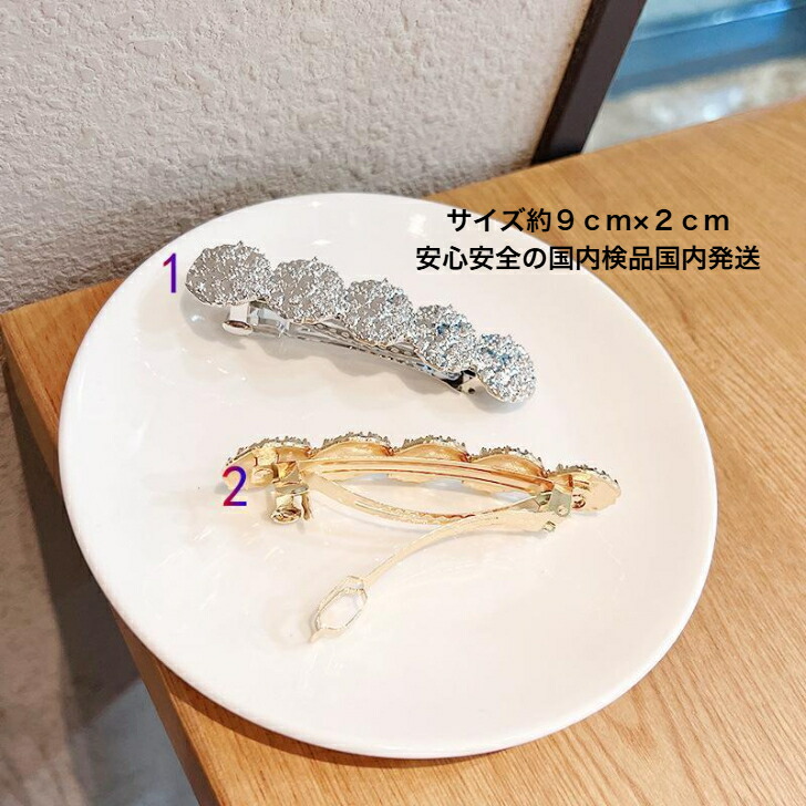 商品画像5