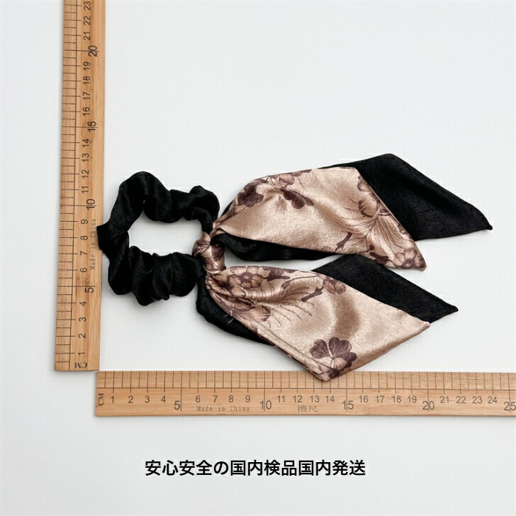 商品画像10