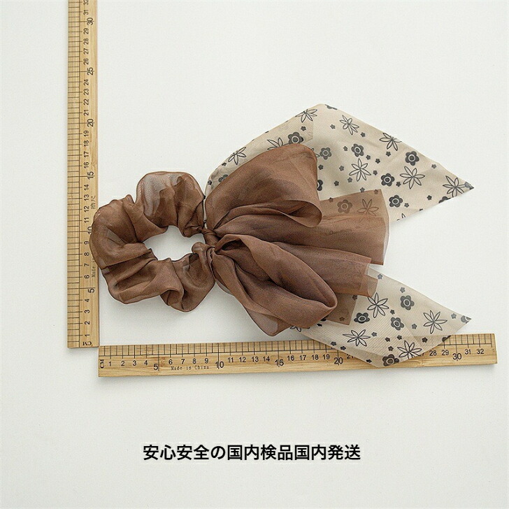 商品画像10