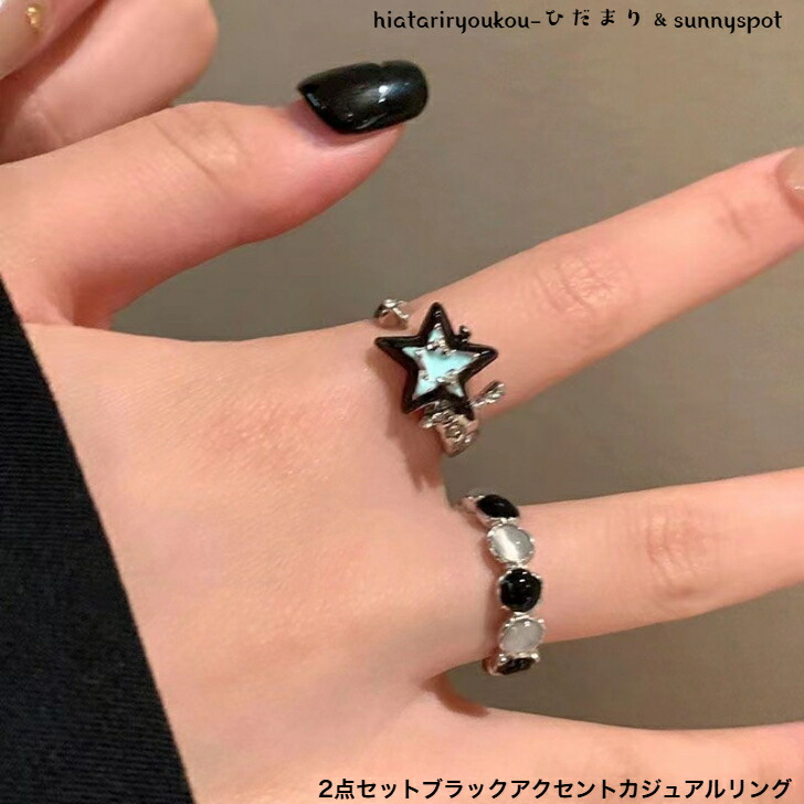 商品画像1