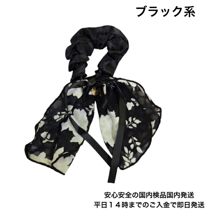 商品画像5