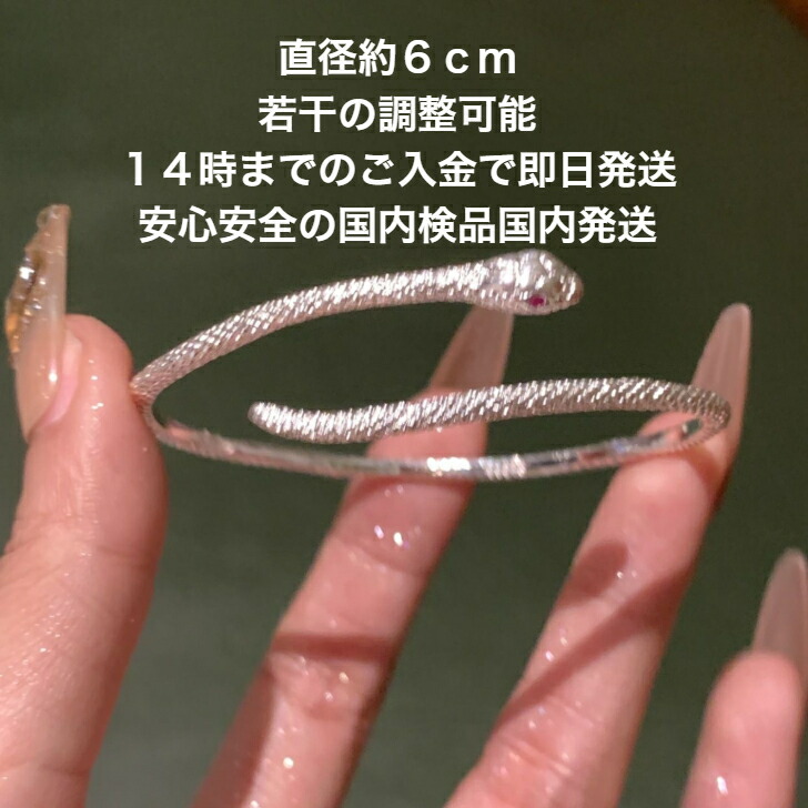 商品画像4