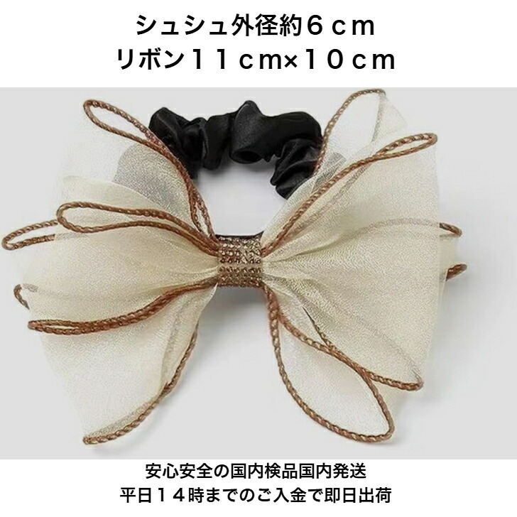 商品画像4
