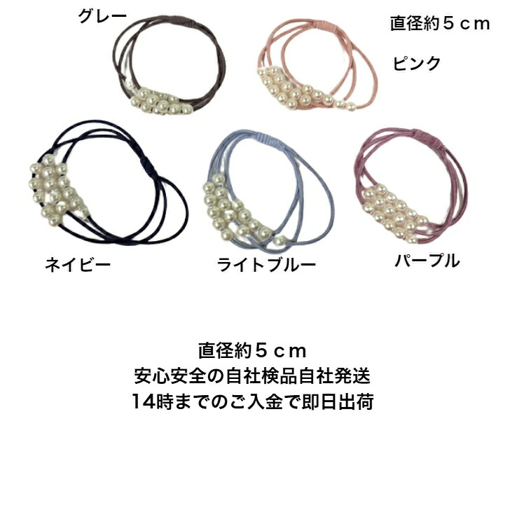 商品画像3