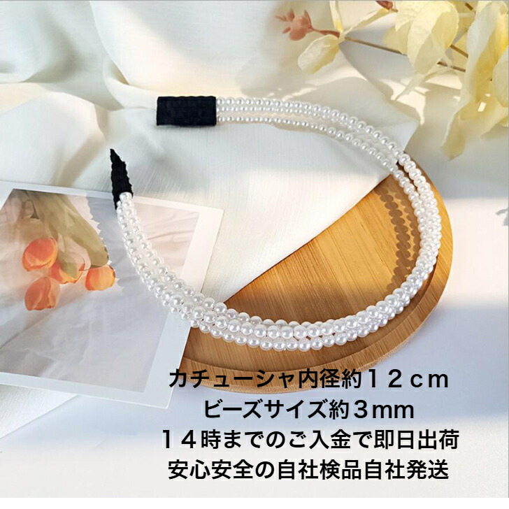 商品画像6