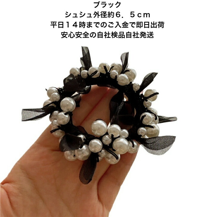 商品画像4