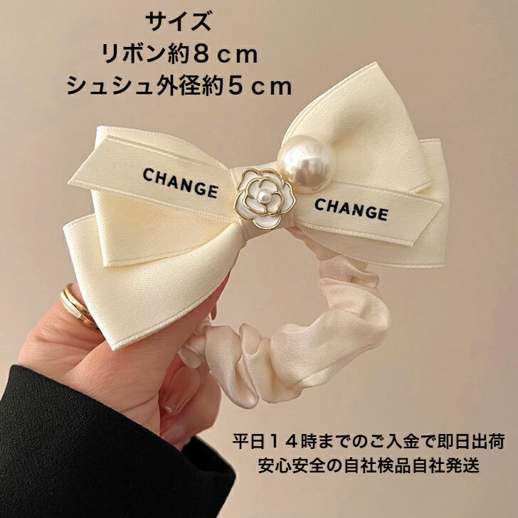 商品画像5