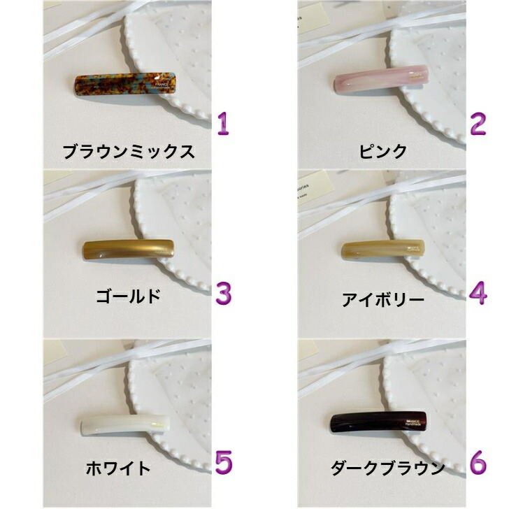 商品画像4