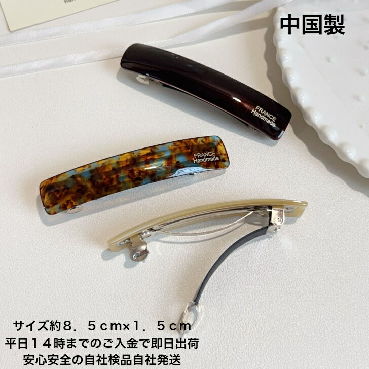商品画像5