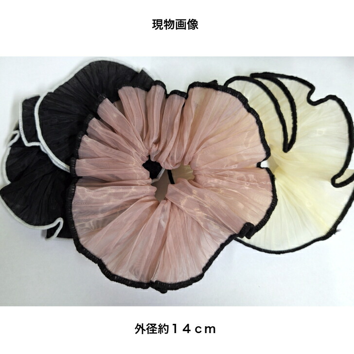 商品画像7