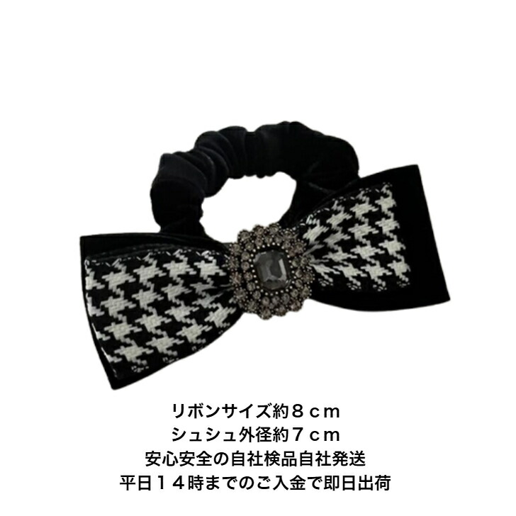 商品画像8