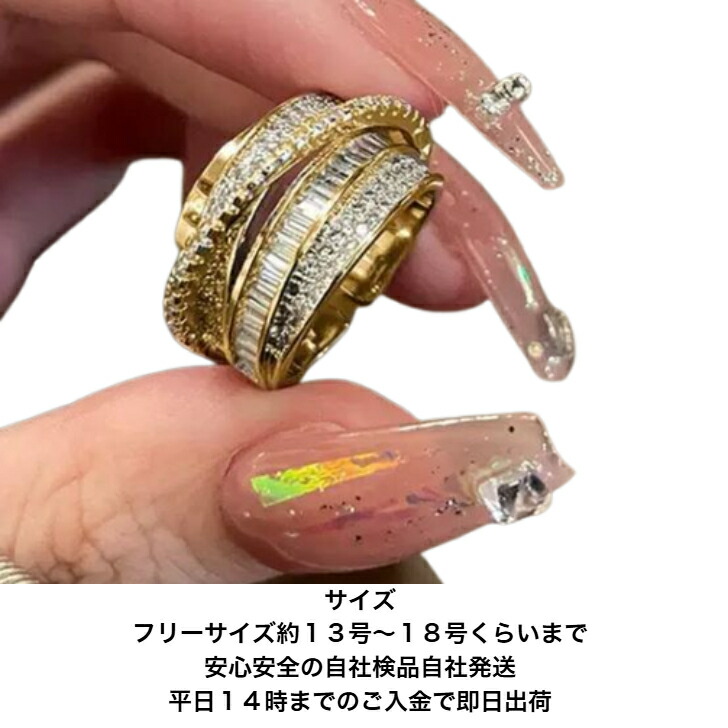 リング ラインストーン多連シルバーカジュアルリング 新発売セール