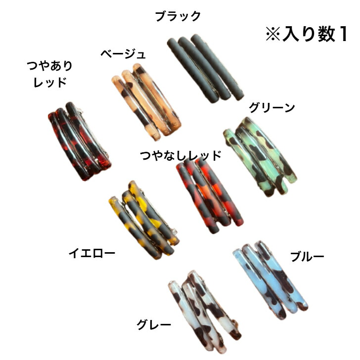 商品画像6