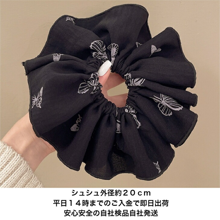 商品画像5