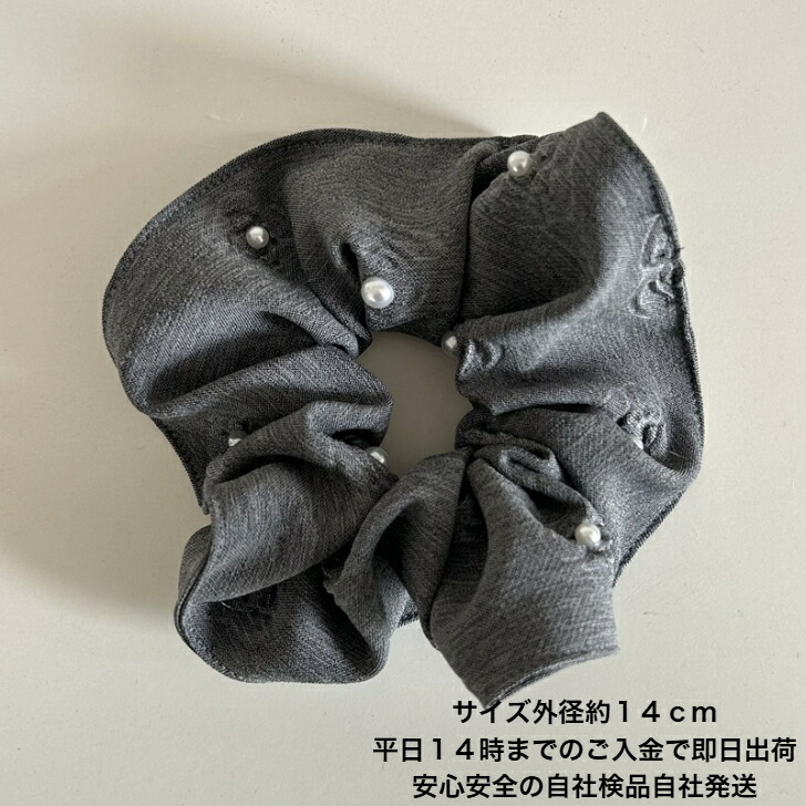 商品画像4