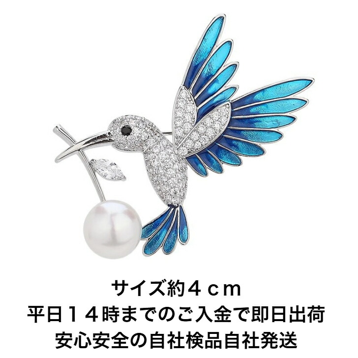 商品画像7