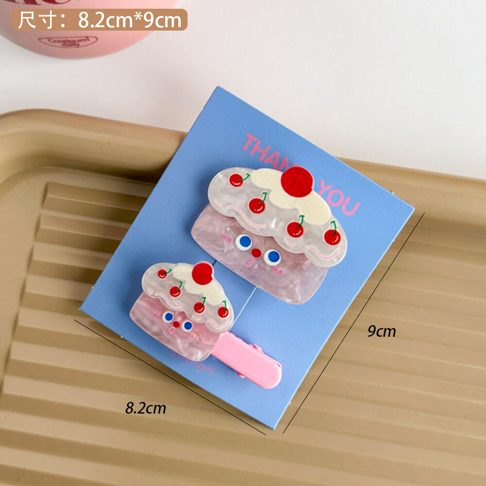 ヘアクリップ ケーキデザインキッズへアクリップ 送料無料 かわいい