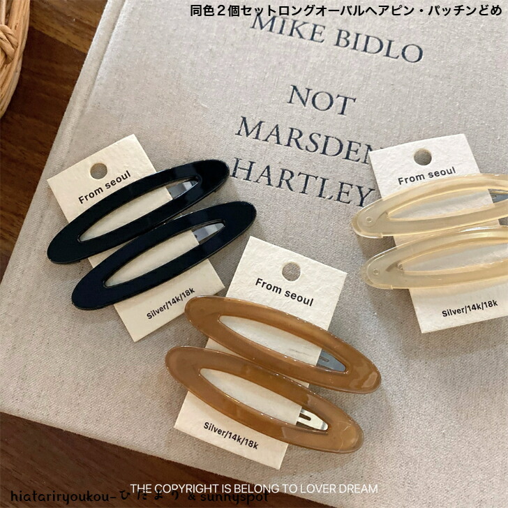 商品画像1