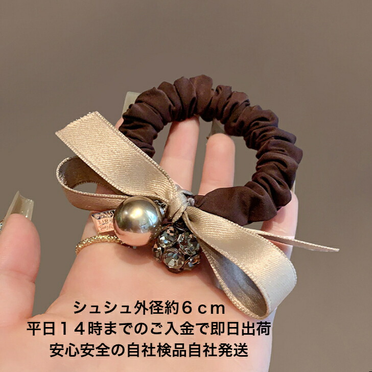 商品画像3