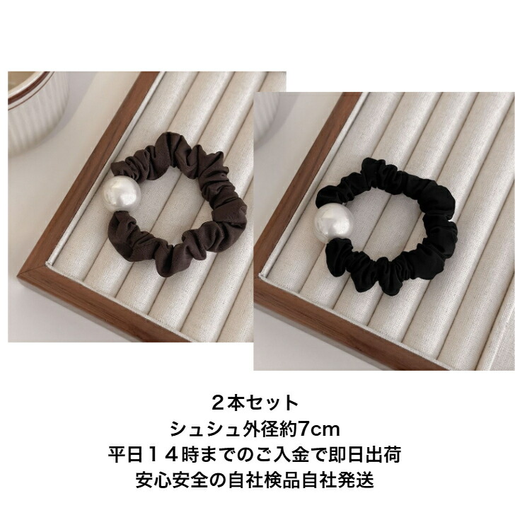 商品画像2