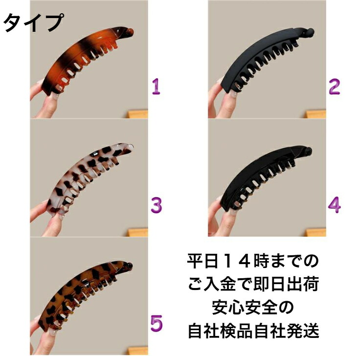 商品画像4