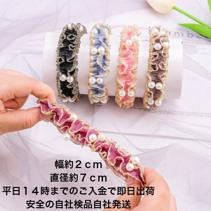 メグえもん様 ハーフ シュシュ☆ビーズ ヘアゴム☆ハンドメイド ウォームカラー ヘアゴム 5色セットフリルリボンビーズシュシュ・ヘアゴム 新発売