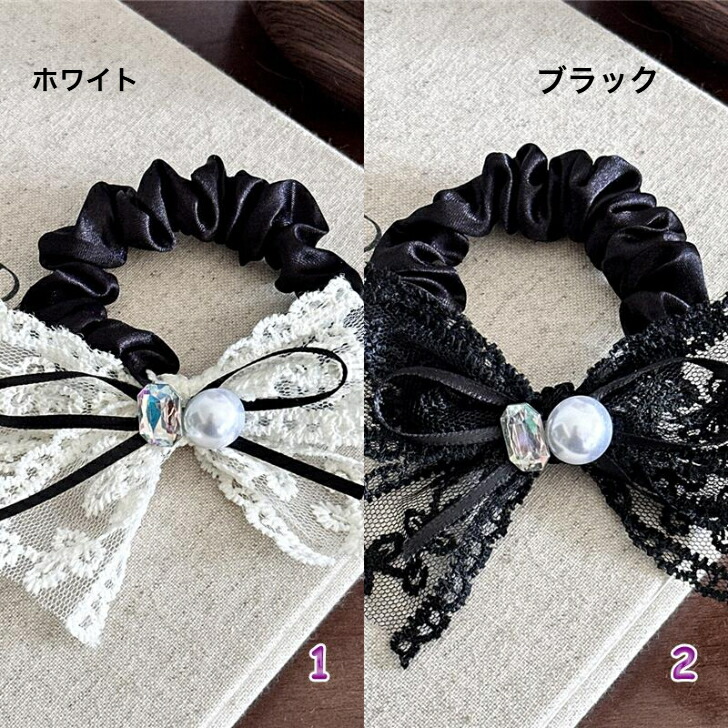 シュシュ ダブルリボンサテンシュシュ 新発売セール 大人 かわいい