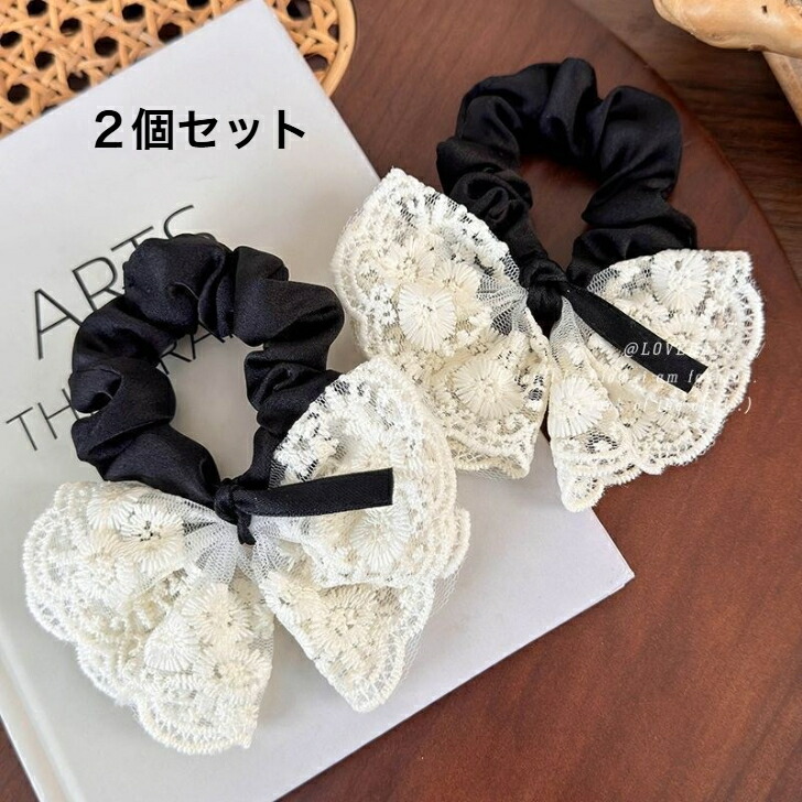 シュシュ 2個セット刺繍リボンブラックシュシュ 新発売セール 大人