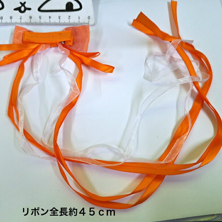ヘアクリップ 2個組ダブルロングリボンキッズヘアクリップ 新発売