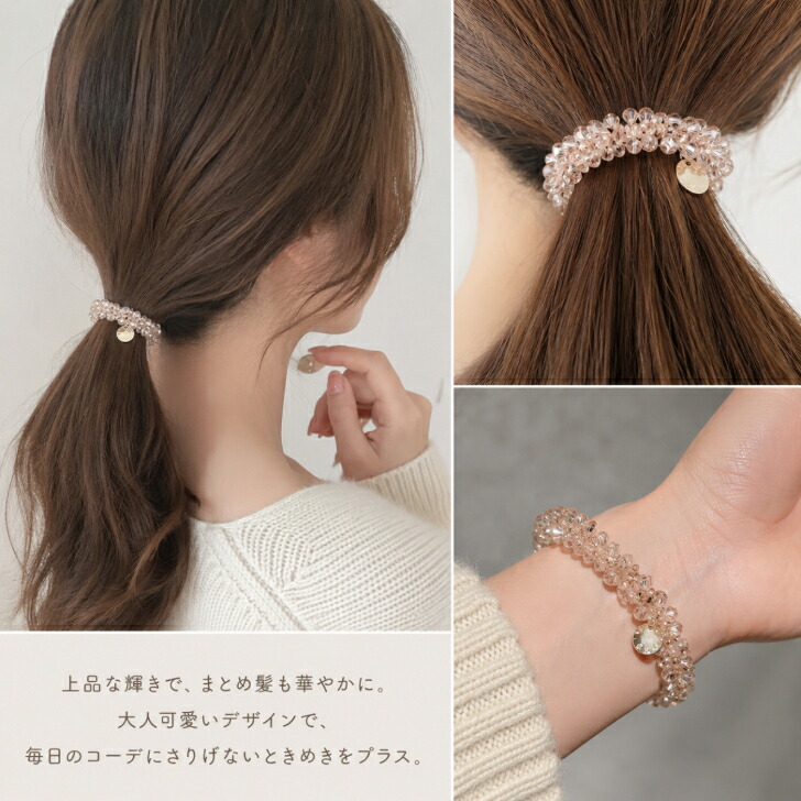 商品画像4
