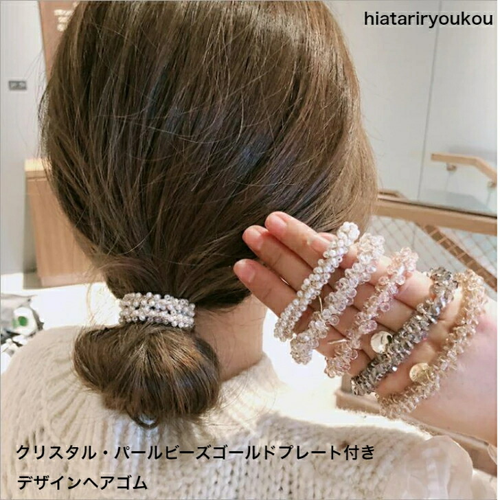 商品画像14