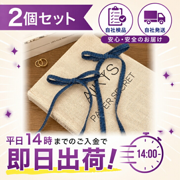 ヘアクリップ 2個セットデニムリボンクリップ 新発売セール ヘア