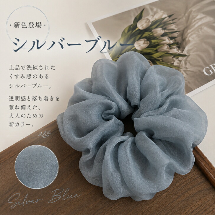 商品画像5